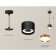 Suspension lamp Ambrella Light, XP8111012, GX53 LED 12 W, color black sand, yellow gold