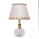 Erinssey table lamp E27 40W white 23x23x40 cm