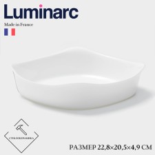 Baking form Luminarc Smart Cuisine Carine, D = 23 cm, square, glass ceramic, white