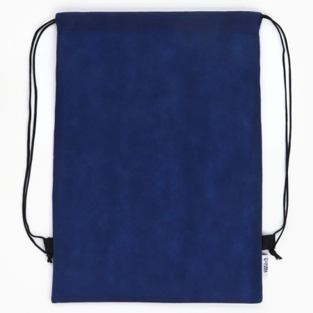 Happiness for you shoe bag, non -woven canvas, size 30 x 40 cm-4