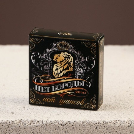 Wax for mustaches and beard “no beard-no chance”, 20 ml-1