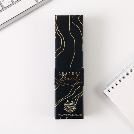 Hand "Happy Teacher", Furniture Pink Gold, Metal, Blue Paste, 1.0 mm-2