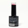 Delicate nude nail polish gel, 3 phase, 8 ml, LED/UV, pink color (58)