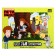 Puzzle "The Adventures of Petit and the Wolf. Without a guide, do not fit ”, 260 elements