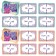 Card game "Flying" designer, 50 cards, 10+