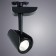 Light Lynx lamp, 30W LED, 4000K, 2100LM, black color