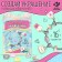 Set for creativity "Create a decoration. Fashionista "16 pcs., In the package