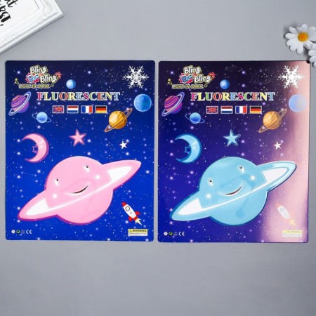 Phosphorus sticker "Planet" with adhesive pads set of 3 pcs mix 29.5x25 cm-1