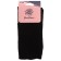 Getra for gymnastics and dancing Grace Dance No. 1, length 50 cm, black color