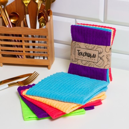 A set of napkins of the share "brightness" 30x30 cm, 5 pcs. microfiber, 100% p/e