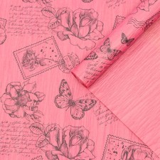 Packaging paper 