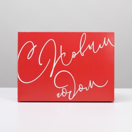 Folding box "New Year", 21 x 15 x 7 cm, new year-4