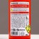 Set "for any fire case", shower gel, 300 ml and shaving gel, 110 ml