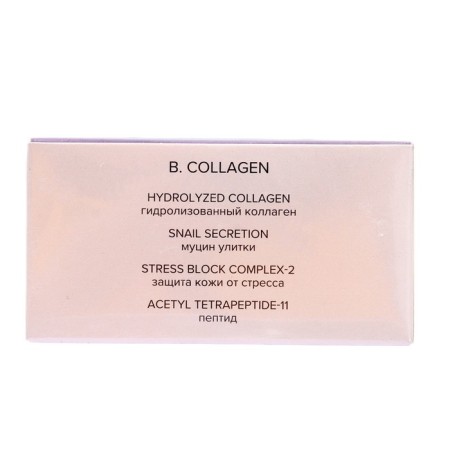 Hydrogel patches 818 Beauty Formula Estiqe B.collagen with a sea collagen, 60 pcs-3