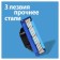 Exchange cassettes Gillette Mach 3 Turbo Aloe, 3 blades, 8 pcs