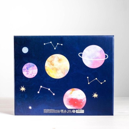 Gift folding box, packaging, “Cosmos”, 31.2 x 25.6 x 16.1 cm-2