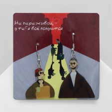 Acryl Earrings 