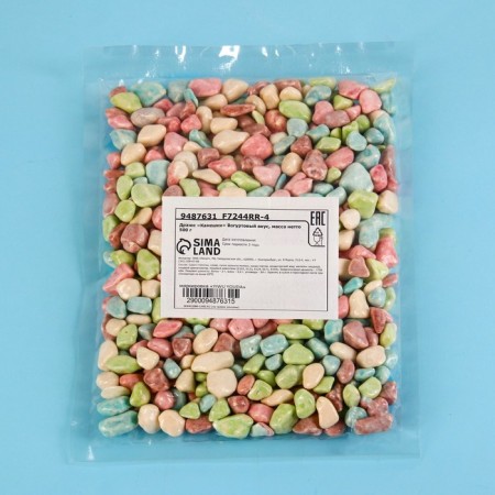 Драже "Йогуртовые камешки", 500 г-1