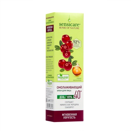 Sensicare faces rejuvenating 40+, 40 ml-2