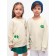 Svitshot Children's Amarobaby Smile, height 116 cm, cream color
