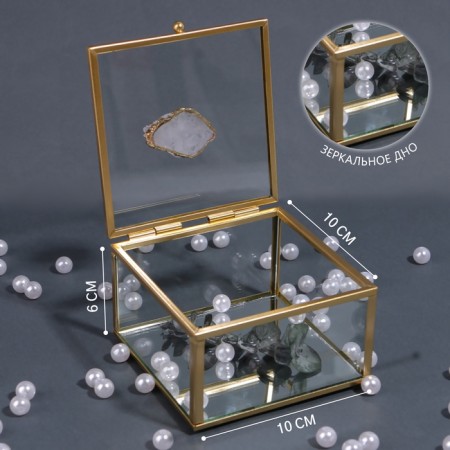 Organizer for storage "Mountains", with a lid, glass, with a mirror -bottom, 1 section, 10 × 10 × 6 cm, the color is transparent/copper-1