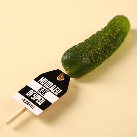 Lollice "Well done" cucumber, taste: apple, 43 g.-1
