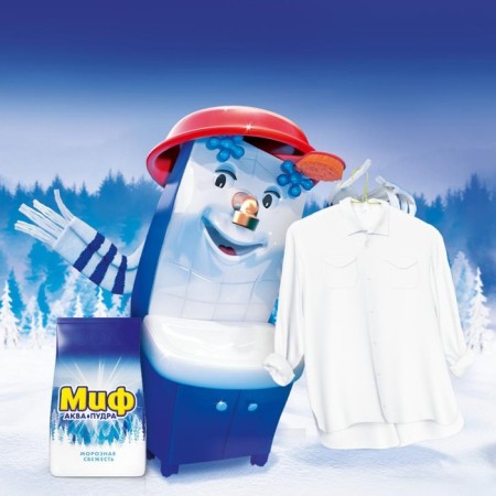 Washing powder "Myth", frosty freshness, machine gun, 9 kg-6