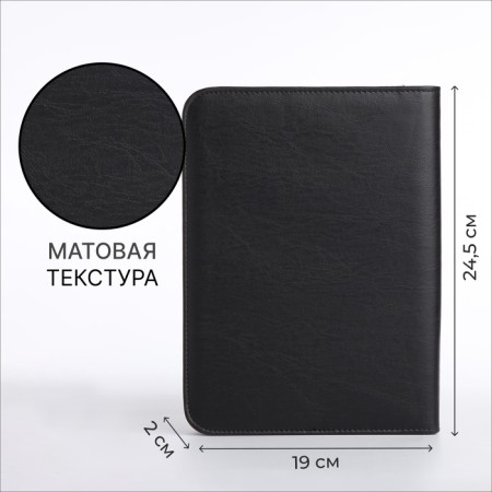 Folder for documents, a5, black color-1