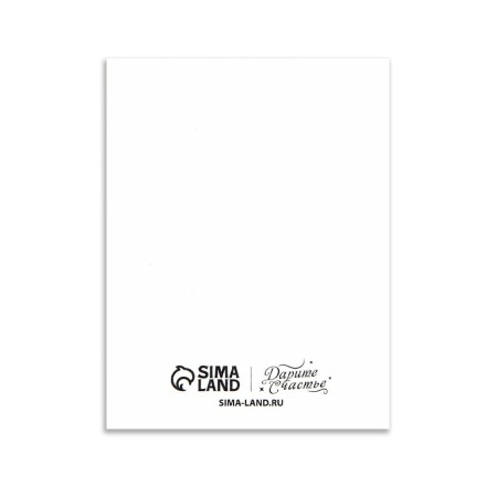 Congratulatory card "Flowers", March 8, 8 x 6 cm-2