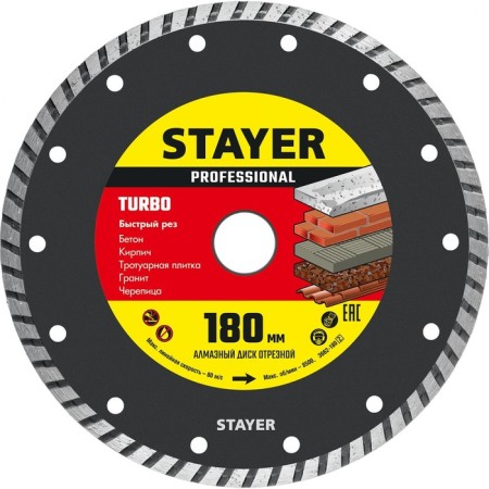 Diamond disk Stayer 3662-180_z02, segmented, d = 22.2 mm, 180 mm