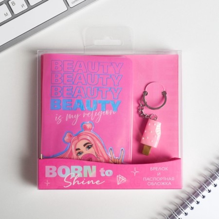 Set of Born to Shine, cover for passport and keychain-2