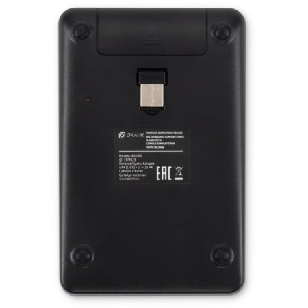 Numerical block K604W Black USB Wireless SLIM for laptop (1979325)-3