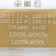 Yarn "sheep wool" 100% wool 200m/100g (251 brown)
