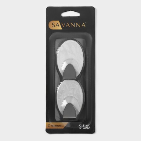Self -adhesive hooks Savanna "oval", 2 pcs-4