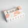 Eclaire box, confectionery packaging, 5 inserts, with love, 25.2 x 15 x 7 cm