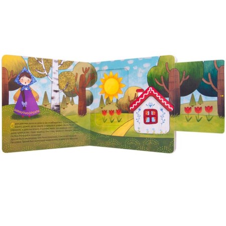 Masha and bears, a book with mobile elements. (2nd edition). Vilunova V.A., Magai N.-2