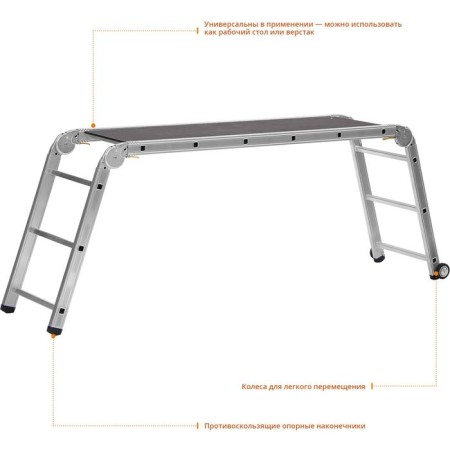 Siberian workstations "SIBIN" PP-36, aluminum, with wheels and a removable platform, 3x6x3 steps-2
