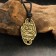 Protective amulet "Magic love anagrams" No. 28, 20x30mm, metallic