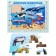 Puzzle-frame "sea animals", 60 elements