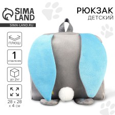 Baby backpack for a girl 