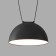 DK5560-BK Belty Flow lamp with D220MM H117MM 48V 20 ° 4000K IP20 Black Aluminum LED