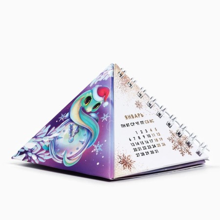 Calendar 2025 Triangular desktop on the "Magic Year" spring, 7.4 x 8.5 cm-5