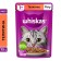 WHEVE WHISKAS feed for cats, stew with veal, 75 g