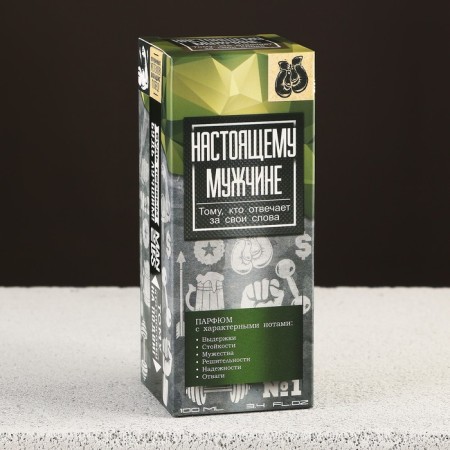 Toilet water "Real man", 100 ml-1