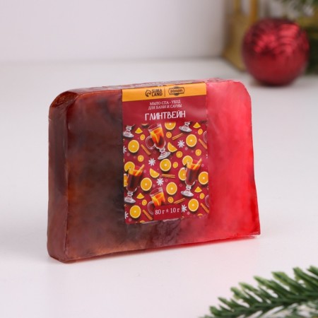 New Year. Set 2 bombs "Vanilla, coniferous forest" and 2 soaps "Mulledwine, hot chocolate"-6