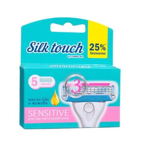 Women's shaving cassettes Carelax Silk Touch, 5 pcs