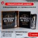 Gift set A5 Diary, 80 liters. and thermostatic 350 ml "best in everything"