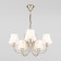 Suspended lamp 60061, 40W, E14, 60x60x75 cm