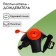 Distant sprayer, under the connector, peak, plastic, "beetle"