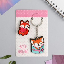 Gift set 